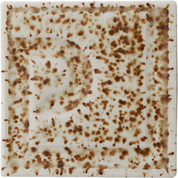 41123004-alta-600x600